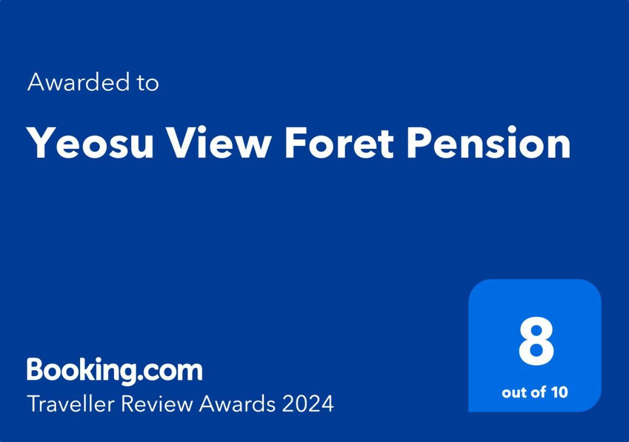 Yeosu View Foret Pension Ngoại thất bức ảnh