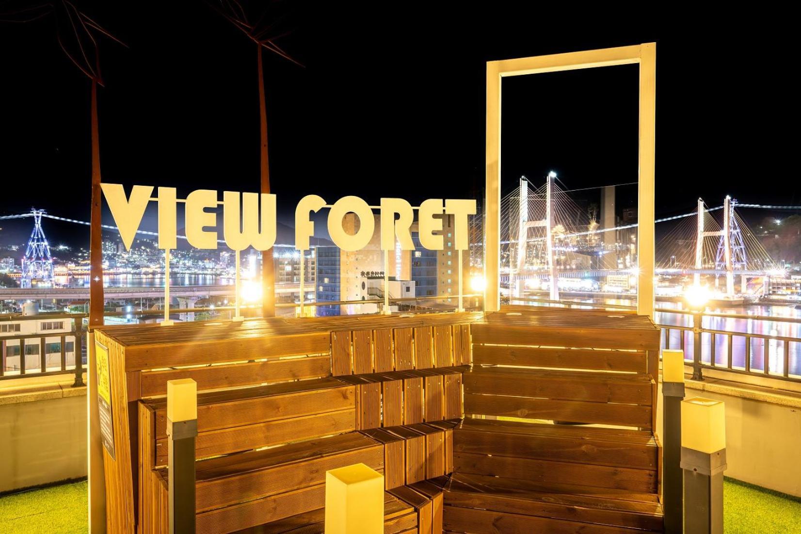 Yeosu View Foret Pension Ngoại thất bức ảnh